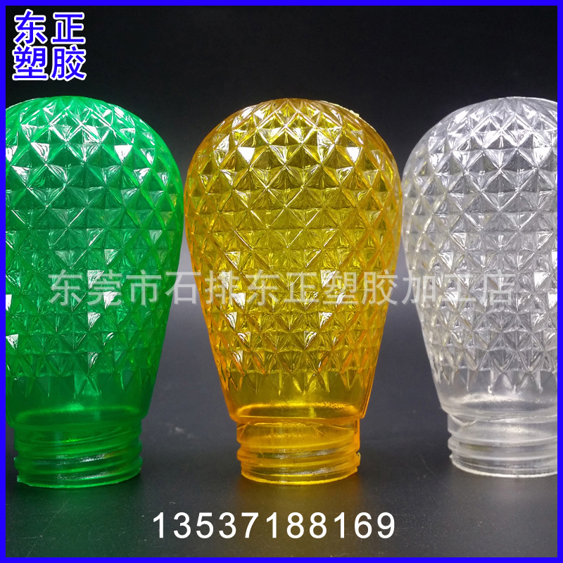 20160928_105053