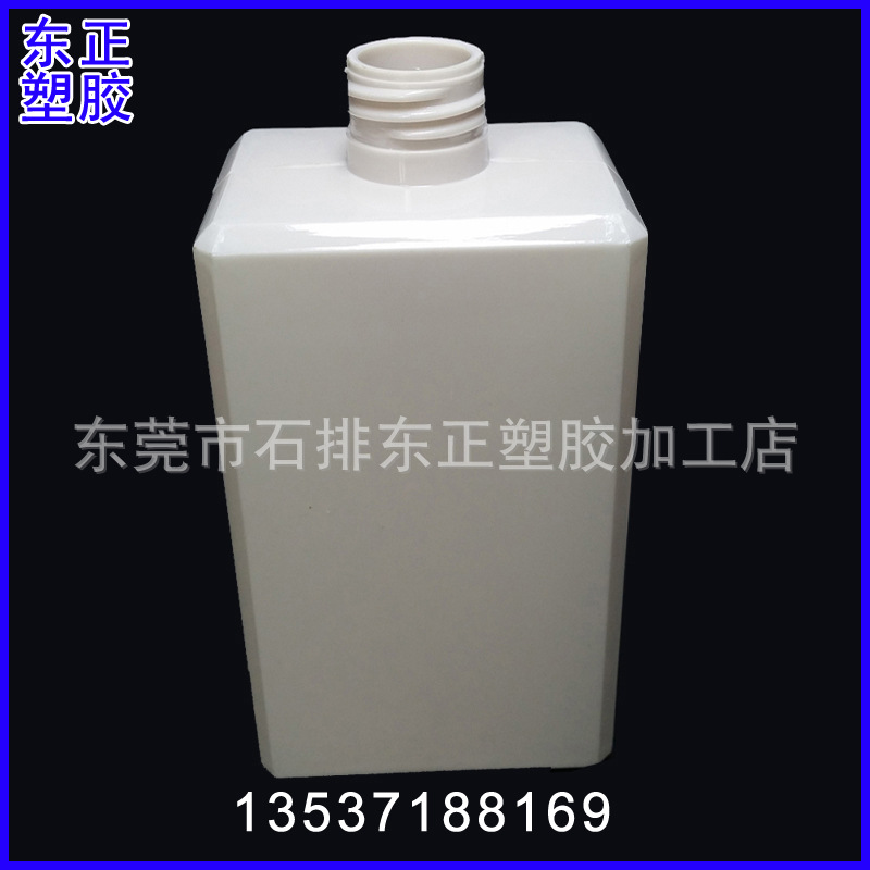 20160928_104539