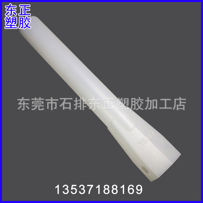 20160928_110509